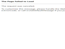 Tablet Screenshot of chairful.nl